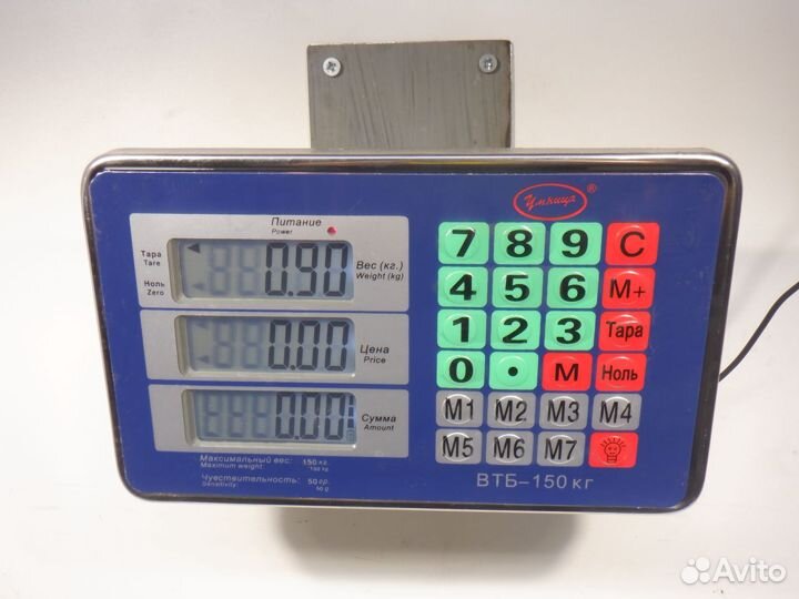 Бачок гидроусилителя Ford Transit 2.5D 1994-2000