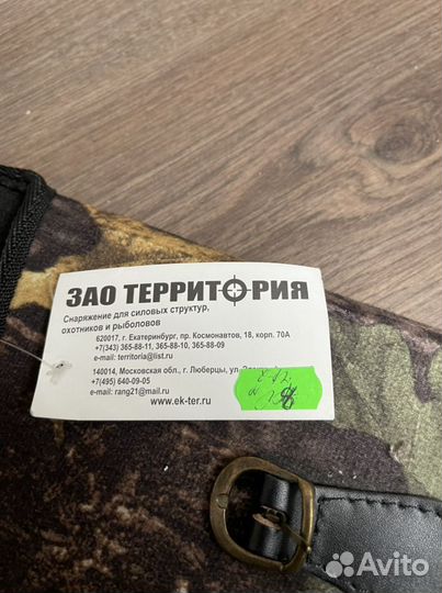 Чехол на охотничье ружье