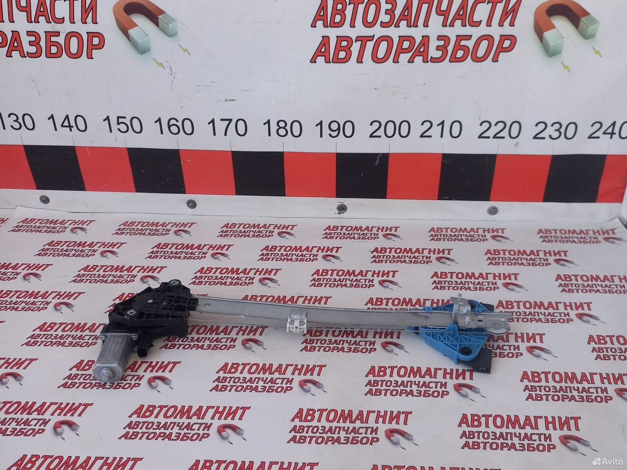 Стеклоподьемник передний левый Changan UNI-V