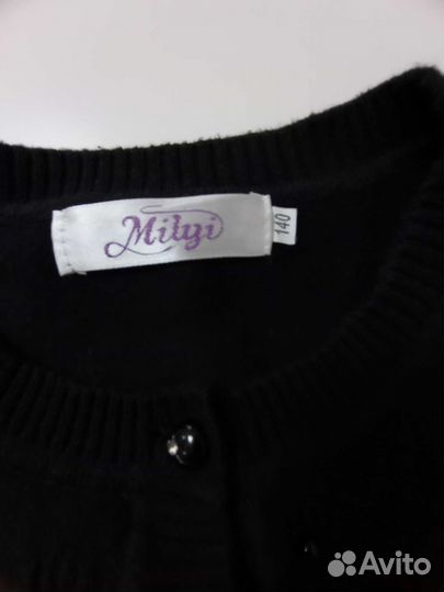 Кардиган 140 для девочки