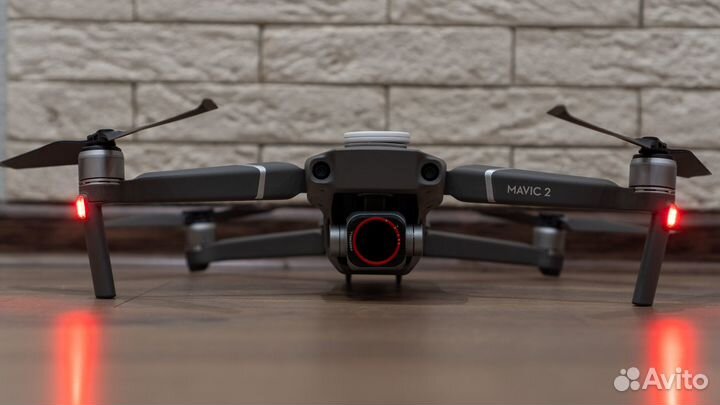 Квадрокоптер DJI Mavic 2 Pro