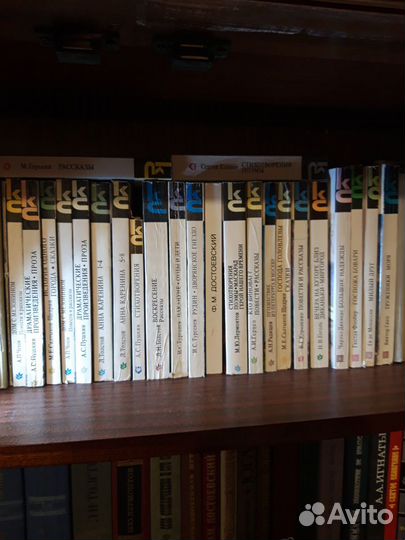 Продам книги 