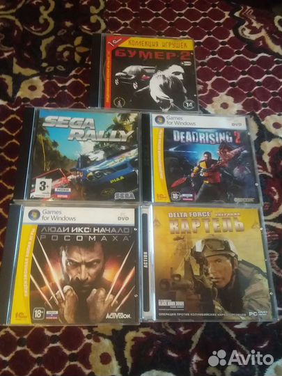 Компьютерные игры диски для пк