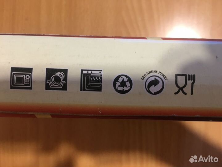 Форма керамическая двухсекционная в корзинке.Новая