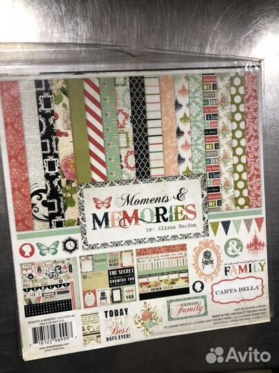 Бумага для скрапбукинга