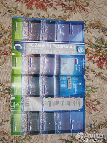 Альбом для стикеров uefa champions 12-13г+ наклейк