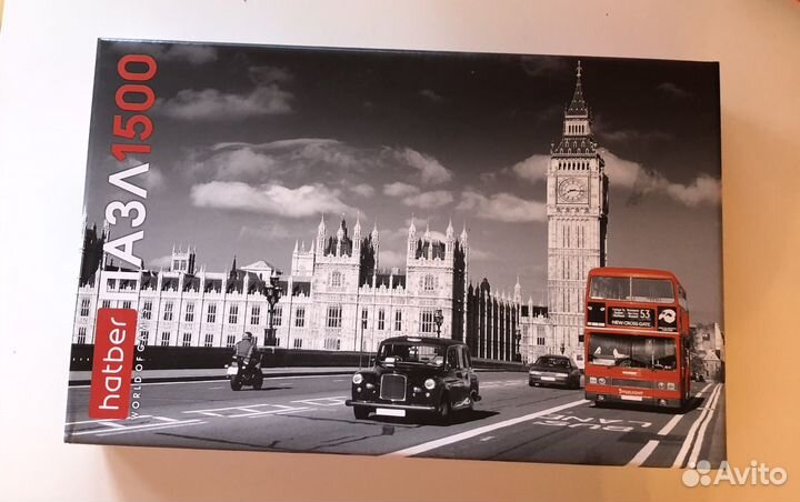 Пазлы 1500 деталей