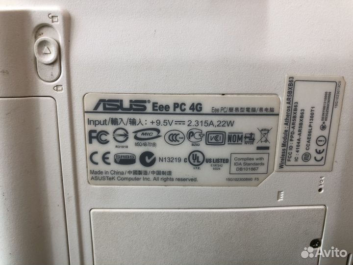 Z.8846 Нетбук Asus Eee PC Celeron 900mhz