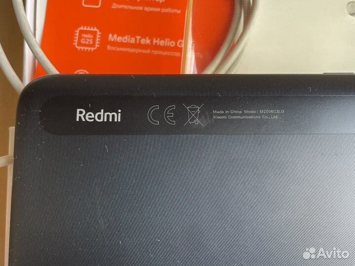 Xiaomi Redmi 9A, 2/32 ГБ