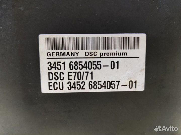 Блок ABS Bmw X5 E70 N55 (3 10.05.2011