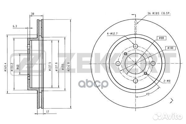 Диск торм. перед. Chery Kimo (S12) 07- QQ6 (S2