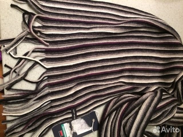 Шарф мужской