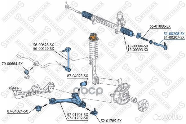 Наконечник рулевой левый MB W168 all 97