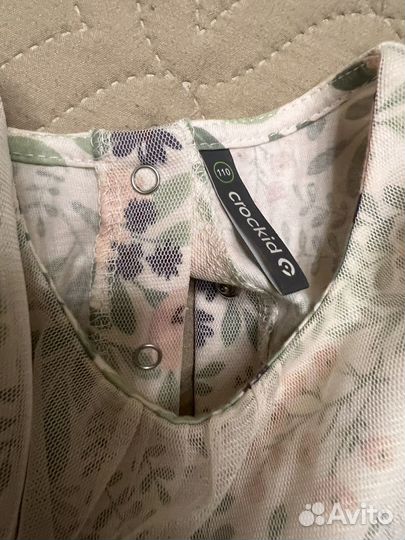 Платье crockid 110