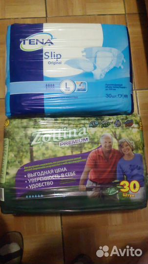 Подгузник памперс пеленки для взрослых L