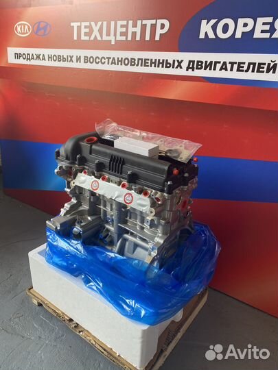 Двигатели Kia/Hyundai G4FC/G4KE/G4KJ/G4KD