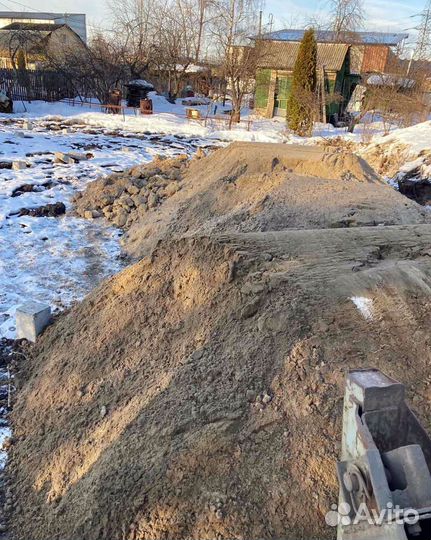 Песок доставка