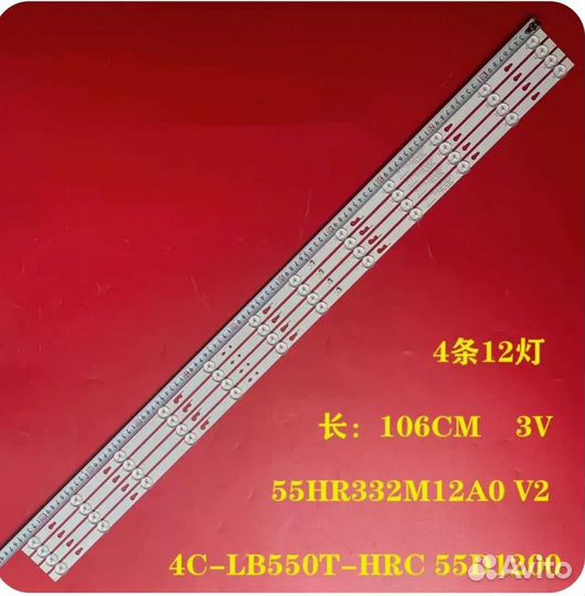 JL.D550C1330-004AS-M-v03 tsl55d12-zc22ag-05A