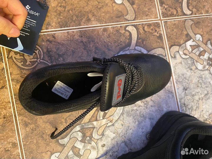 Спецобувь ботинки демисезонные кожаные