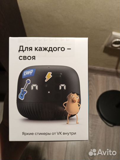 Умная колонка капсула Маруся
