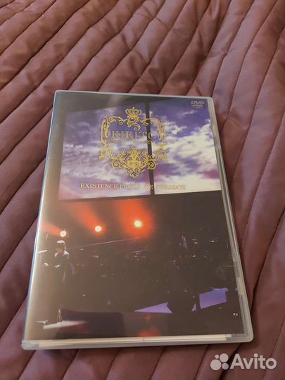 DVD kirito - Symphonic Concert 2006