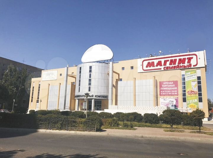 Под кофейню