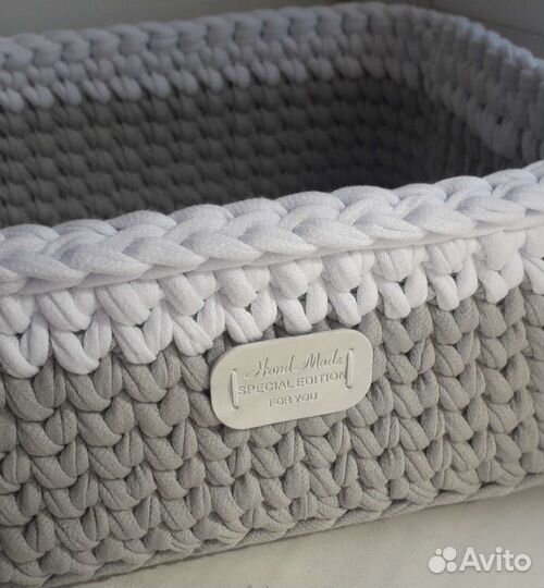 Корзина для хранения