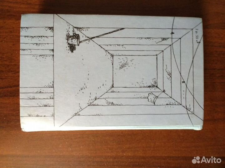 М.Зощенко и др. Советский юмористический рассказ