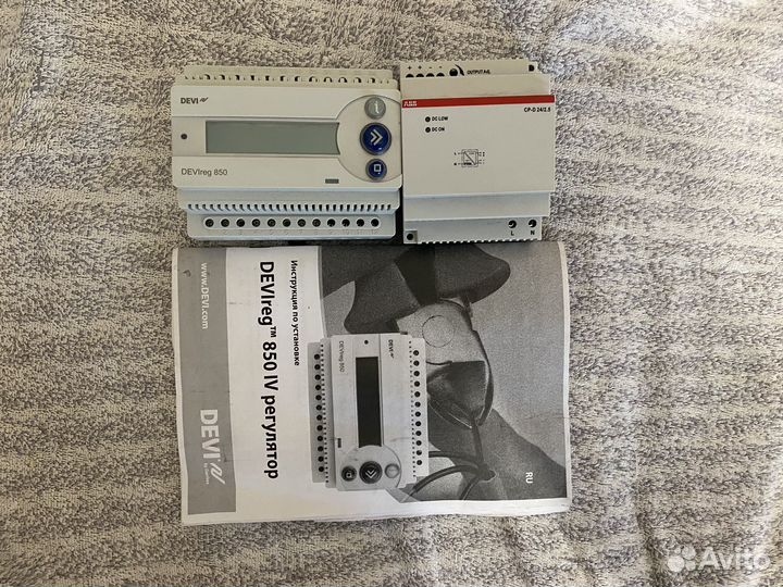 Терморегулятор devireg 850 IV