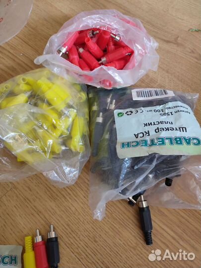 Штекер (Тюльпан)