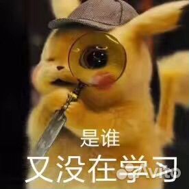 Репетитор по китайскому языку