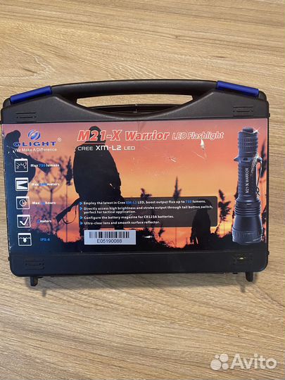 Фонарь подствольный olight