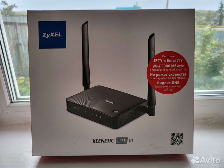 Wifi роутер zyxel keenetic lite 3
