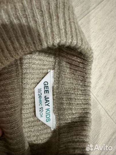 Пакет детский вещей на мальчика