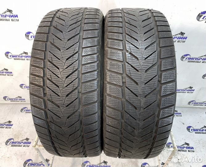Vredestein Wintrac Xtreme S 225/45 R17 94V