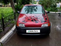 FIAT Punto 1.2 MT, 1994, 6 000 км, с пробегом, цена 120 000 руб.