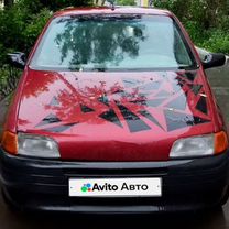 FIAT Punto 1.2 MT, 1994, 6 000 км, с пробегом, цена 120 000 руб.