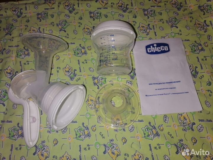 Молокоотсос ручной