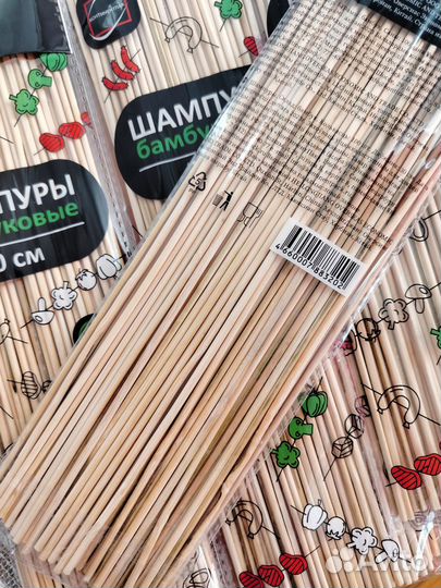 Шпажки бамбуковые