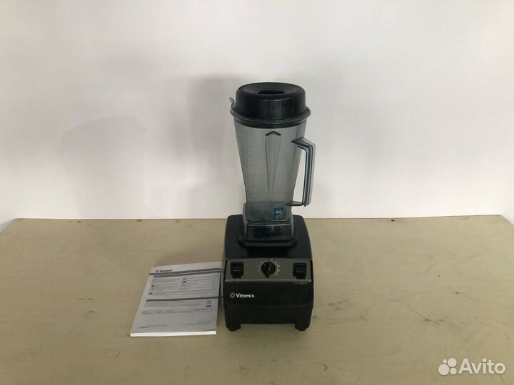 Блендер барный Vitamix