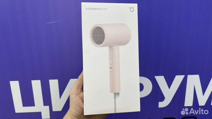 Фен Xiaomi Mi Ionic Haier Dryer H101