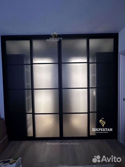 Перегородки для зонирования любой сложности