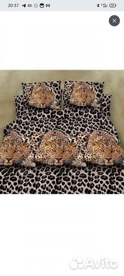 Постельное белье евро новое