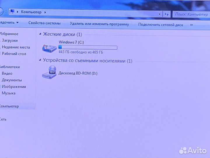 Sony/i5 2450/6GB/AMD HD 7600M/5000GB/15.6