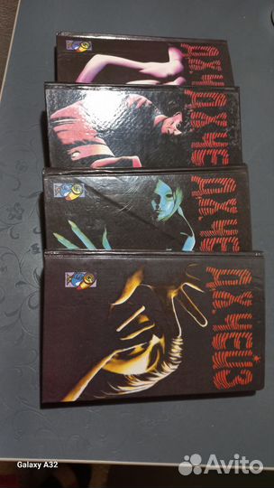 Чейз собрание сочинений