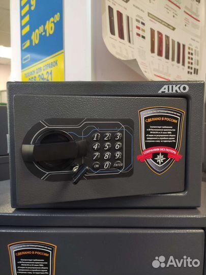 Оружейный сейф для пистолета