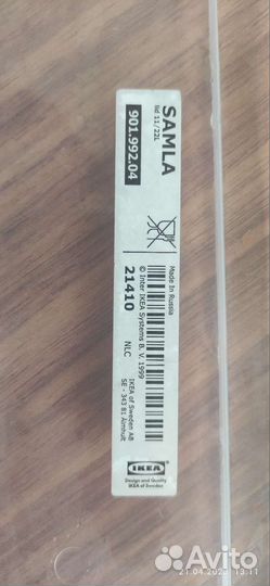 Крышка от коробки IKEA