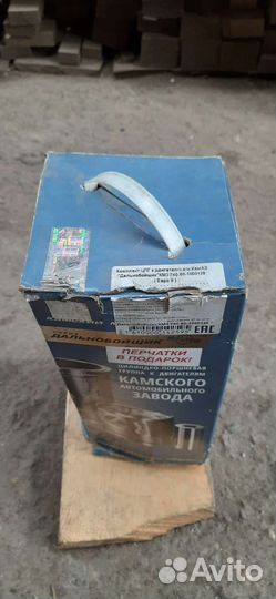 Двс камаз и другое