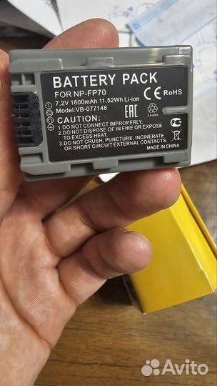 Amperin для видеокамеры Sony DCR-DVD (NP-FP70) 7,2