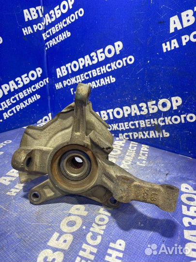 Передний левый поворотный кулак Chevrolet Aveo